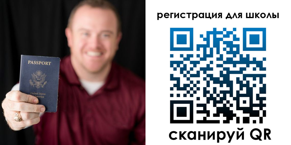 прописка гарантия в Бежецке